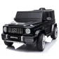 Продукт Акумулаторен Джип Mercedes AMG G63 с ЛИТИЕВО-ЙОННА батерия , с меки гуми и кожена седалка - 30 - BG Hlapeta