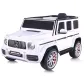 Продукт Акумулаторен Джип Mercedes AMG G63 с ЛИТИЕВО-ЙОННА батерия , с меки гуми и кожена седалка - 29 - BG Hlapeta