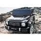 Продукт Акумулаторен Джип Mercedes AMG G63 с ЛИТИЕВО-ЙОННА батерия , с меки гуми и кожена седалка - 25 - BG Hlapeta
