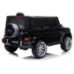 Продукт Акумулаторен Джип Mercedes AMG G63 с ЛИТИЕВО-ЙОННА батерия , с меки гуми и кожена седалка - 6 - BG Hlapeta