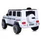 Продукт Акумулаторен Джип Mercedes AMG G63 с ЛИТИЕВО-ЙОННА батерия , с меки гуми и кожена седалка - 1 - BG Hlapeta
