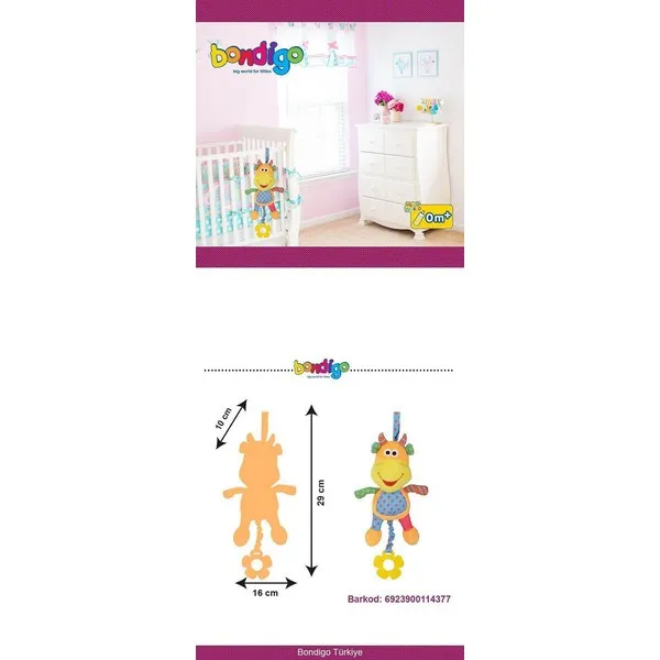 Продукт Bondigo - Музикална играчка гризалка - 0 - BG Hlapeta