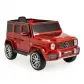 Продукт Акумулаторен джип Mercedes-AMG G63 12V, с меки гуми и кожена седалка - 25 - BG Hlapeta
