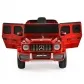 Продукт Акумулаторен джип Mercedes-AMG G63 12V, с меки гуми и кожена седалка - 17 - BG Hlapeta