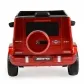 Продукт Акумулаторен джип Mercedes-AMG G63 12V, с меки гуми и кожена седалка - 12 - BG Hlapeta