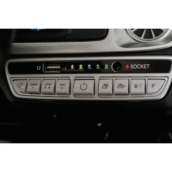 Продукт Акумулаторен джип Mercedes-AMG G63 12V, с меки гуми и кожена седалка - 0 - BG Hlapeta