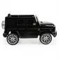 Продукт Акумулаторен джип Mercedes-AMG G63 12V, с меки гуми и кожена седалка - 22 - BG Hlapeta