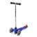Micro Mini Micro Classic - Детска тротинетка