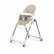 Peg Perego PRIMA PAPPA - Столче за хранене