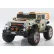 Детски акумулаторен джип 12V, 4x4, LED светлини