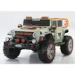 Продукт Детски акумулаторен джип 12V, 4x4, LED светлини - 9 - BG Hlapeta