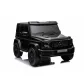 Продукт Акумулаторен джип Mercedes G63 4x4 24V с меки гуми и кожена седалка - 19 - BG Hlapeta