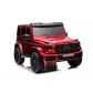 Продукт Акумулаторен джип Mercedes G63 4x4 24V с меки гуми и кожена седалка - 18 - BG Hlapeta