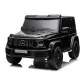 Продукт Акумулаторен джип Mercedes G63 4x4 24V с меки гуми и кожена седалка - 4 - BG Hlapeta