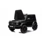 Продукт Акумулаторен джип Mercedes G63 4x4 24V с меки гуми и кожена седалка - 6 - BG Hlapeta