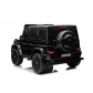 Продукт Акумулаторен джип Mercedes G63 4x4 24V с меки гуми и кожена седалка - 2 - BG Hlapeta