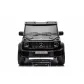 Продукт Акумулаторен джип Mercedes G63 4x4 24V с меки гуми и кожена седалка - 8 - BG Hlapeta