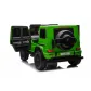Продукт Акумулаторен джип Mercedes G63 4x4 24V с меки гуми и кожена седалка - 33 - BG Hlapeta
