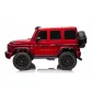 Продукт Акумулаторен джип Mercedes G63 4x4 24V с меки гуми и кожена седалка - 35 - BG Hlapeta