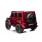Продукт Акумулаторен джип Mercedes G63 4x4 24V с меки гуми и кожена седалка - 30 - BG Hlapeta