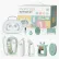 Momcozy All-in-1 Elite Baby Kit - Хигиенен комплект за бебе, 13 части