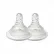 Elodie - 2 бр. Силиконови биберони за бутилка 0+ месеца 1