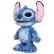 STITCH ULTIMATE - Интерактивният танцуващ със 100 звука и реакции 6