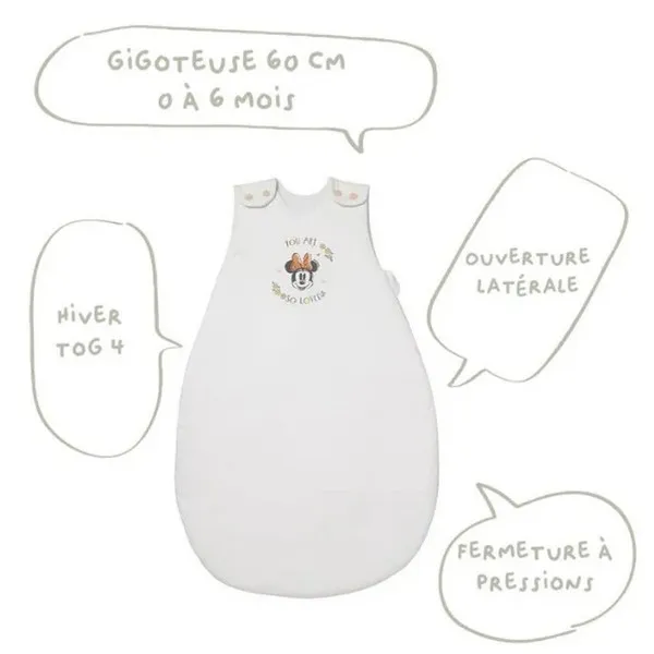 Продукт Babycalin Good Morning  - Зимен Спален Чувал 0-6 Месеца, 65 см - 0 - BG Hlapeta