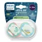Продукт Philips AVENT Ultra Air NightTime - 2 броя светещи в тъмното, ортодонтски силиконови залъгалки, 6-18м, с картинки, в кутия за стерилизиране - 8 - BG Hlapeta