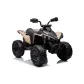 Продукт Акумулаторно бъги Licensed Can AM Renegade ATV, 24V с музика и светлини - 5 - BG Hlapeta