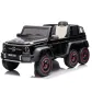 Продукт Акумулаторнен джип Licensed Mercedes Benz G63 AMG 6*6, 24V с меки гуми и кожена седалка - 6 - BG Hlapeta