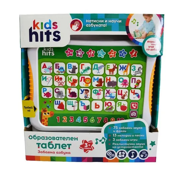 Kids Hits - Образователен таблет Забавна Азбука БГ език