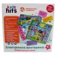 Продукт Kids Hits - Електронна Викторина Животински Свят БГ език - 1 - BG Hlapeta