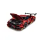 Продукт iM.Master - Електрическа супер кола, RC, Конструктор 1:10 - 1835ч - 4 - BG Hlapeta