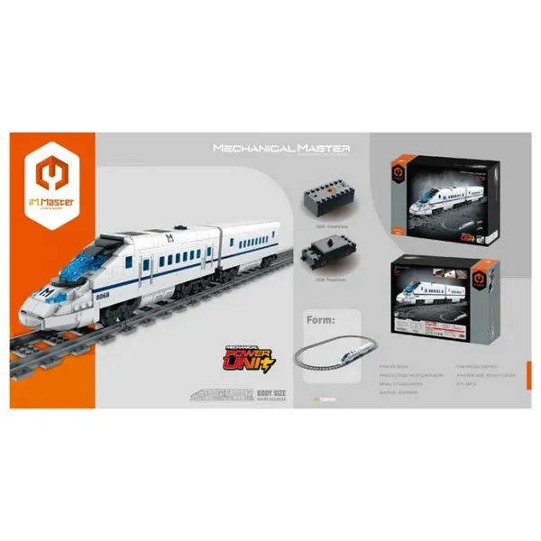 Продукт iM.Master Влакът стрела - Конструктор за деца, 587 части - 0 - BG Hlapeta