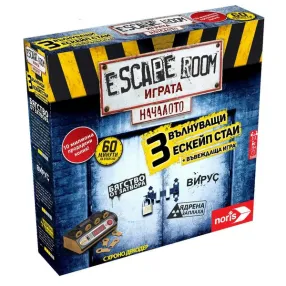 NORIS ESCAPE ROOM - Настолна игра с 3 мистерии