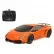 RTOYS Lamborghini Superleggera - Кола с дистанционно, 1:24