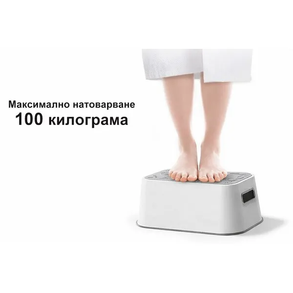 Продукт Babyhome - Степенка - 0 - BG Hlapeta