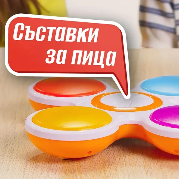 Продукт ZANZOON Още Един? - Игра - 0 - BG Hlapeta