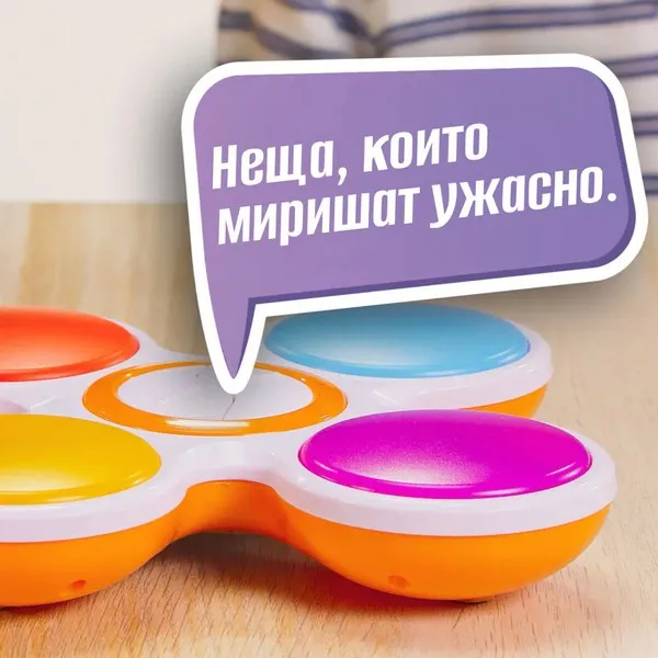 Продукт ZANZOON Още Един? - Игра - 0 - BG Hlapeta