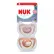 NUK First Choice Night - Биберон залъгалка, силикон, 6-18 мес., 2 бр. 2