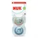 NUK First Choice - Биберон залъгалка, силикон, 18+ мес., 2 бр. 1