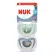NUK First Choice Night - Биберон залъгалка, силикон, 0-6 мес., 2 бр. 3