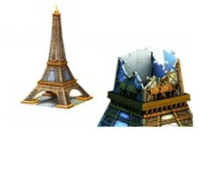 3D ПЪЗЕЛИ (81) BG Hlapeta 3D ПЪЗЕЛИ (81)