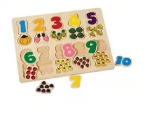 ДЪРВЕНИ ПЪЗЕЛИ (121) BG Hlapeta ДЪРВЕНИ ПЪЗЕЛИ (121)