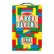 Melissa and Doug - Дървени блокчета 100 броя 4