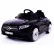 Акумулаторна кола Mercedes Benz CLS350, 12V с меки гуми и кожена седалка