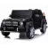 Акумулаторна кола Licensed Mercedes Maybach G650 12V с меки гуми и кожена седалка 1